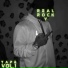 REALROCKY feat. BXLLAHYPE