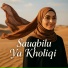 Intan