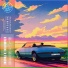 Atamatoki, Eugene, New Peace Music