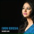 Shusmita Anis
