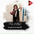 Aşıq Zülfiyyə