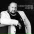 Алексей Лазаренко