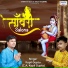 Kapil Gupta (C.A. Kapil Gupta)