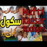 Mufti Kausar Roohani