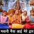 Sheela Kalson