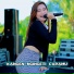 Evis Renatia