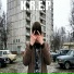 krep