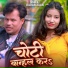Karan Jaan