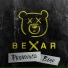 BEXAR