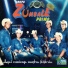 Grupo Zúmbale Primo