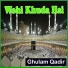Ghulam Qadri