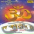 Nitin Mukesh, Anupama Deshpande