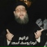 Father Youssef Asad