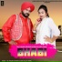 Raj Punjabi Sekhwan, Beba Baljeet Kamal