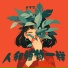 卢玉菲