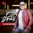 MA Salehin Babu