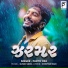 Parth Oza, Rushi Vakil