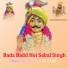 Satywan Ranga feat. Ashish Solanki