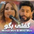 Mehraj Wafa feat. Mariam Wafa