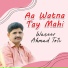 Wazeer Ahmad Toti