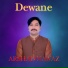 Arshad Nawaz Cheena