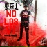 JSL Joosel feat. Ochoe38
