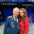 DARYANNA, Алексей Краев