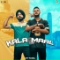Amy Nagra feat. Amrit Aulakh