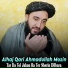 Alhaj Qari Ahmadullah Mozin