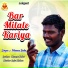 PHUNNA BABU
