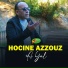 Hocine Azzouz