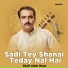 Shafi Ullah Niazi
