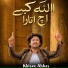 Khizar Abbas