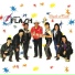 Grupo Flash