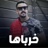 Abdo Saytara, Abdo Sytra