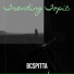 Bcspitta