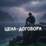 ibragimov