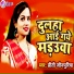 Preeti Jaunpuriya