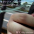 でかいハインドリッヒの"sunset"はでかい