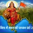 Nitesh Raman