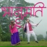 Jay Kuriyal