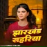 Kumar Vikash