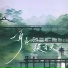 高岩