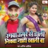 Anil Ashiq