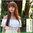 Gong So Won