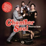 Chamber Soul feat. Larry Gold, Galatea Quartett