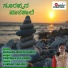 Pratibha Kulkarni