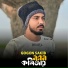 GOGON SAKIB