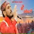 Geetaram Kanswal