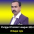 Rifaqat Ajiz